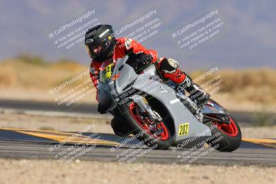 media/Mar-08-2025-TrackXperience (Sat) [[277b597a28]]/2-Level 3/Session 5 (Turn 16)/